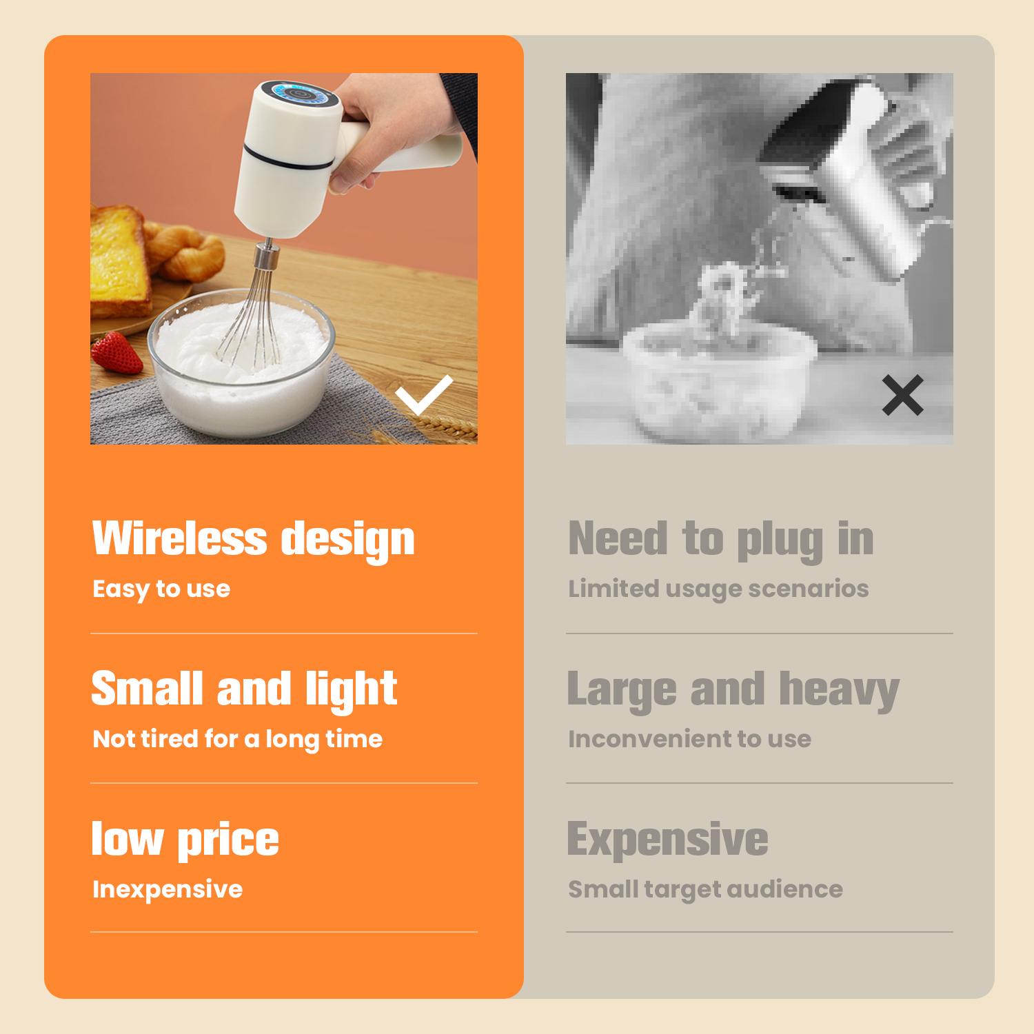 เครื่องมือครัวรุ่นใหม่ปี 2025  - Kitchen Gadgets New Products บทวิจารณ์และราคา
