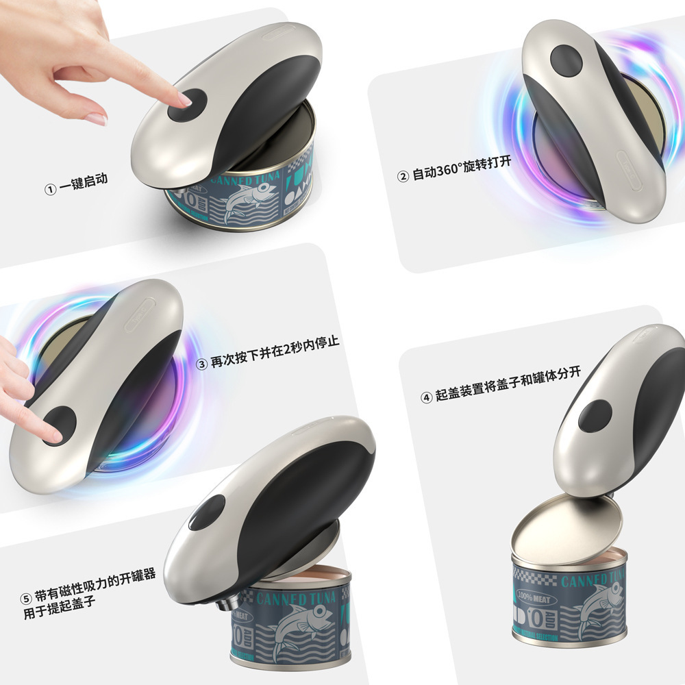ที่เปิดกระป๋องไฟฟ้าอัตโนมัติขอ - Kitchen Gadgets Amazon บทวิจารณ์และราคา